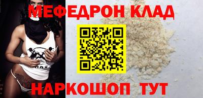 сатива Пыть-Ях