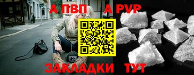 2c-b Пугачёв