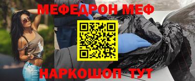jwh Пушкино