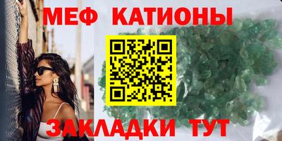 jwh Пушкино