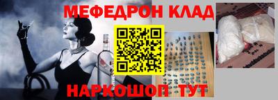 сатива Пыть-Ях