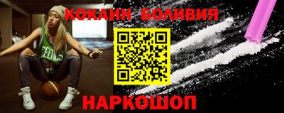сатива Пыть-Ях
