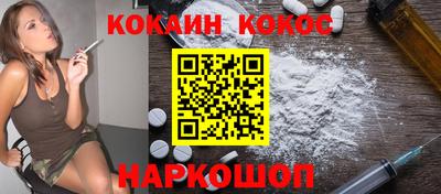 jwh Пушкино