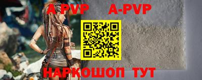 jwh Пушкино