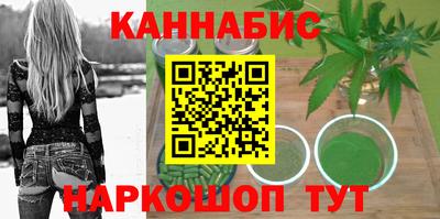 jwh Пушкино