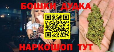 сатива Пыть-Ях