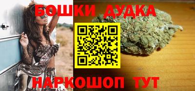 2c-b Пугачёв