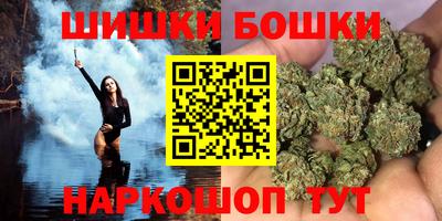 сатива Пыть-Ях