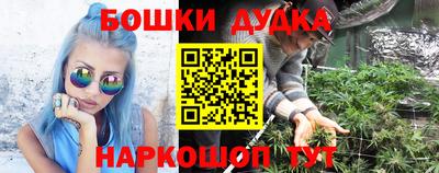 сатива Пыть-Ях