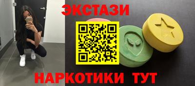 jwh Пушкино