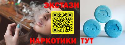 jwh Пушкино