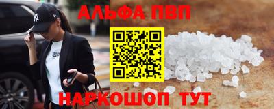 2c-b Пугачёв