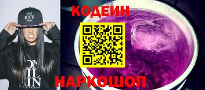 jwh Пушкино