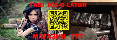 сатива Пыть-Ях