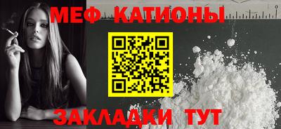 сатива Пыть-Ях