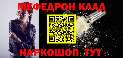 jwh Пушкино