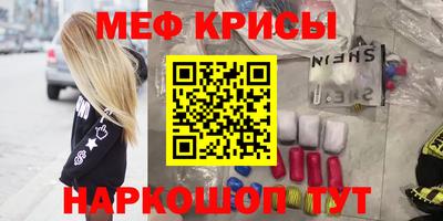 jwh Пушкино