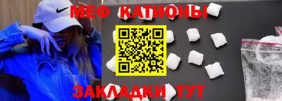 2c-b Пугачёв